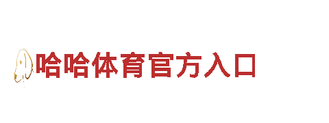 so米体育平台-专业观光旅游企业